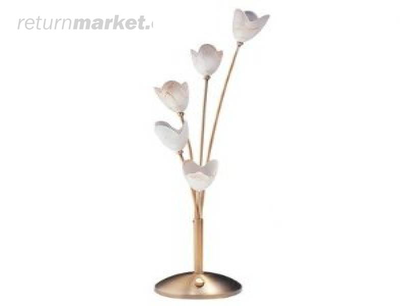 Faulty S From England 1367511696 Rotary Mower Business Jpg Tulip Floor Lamp Surplus Stock