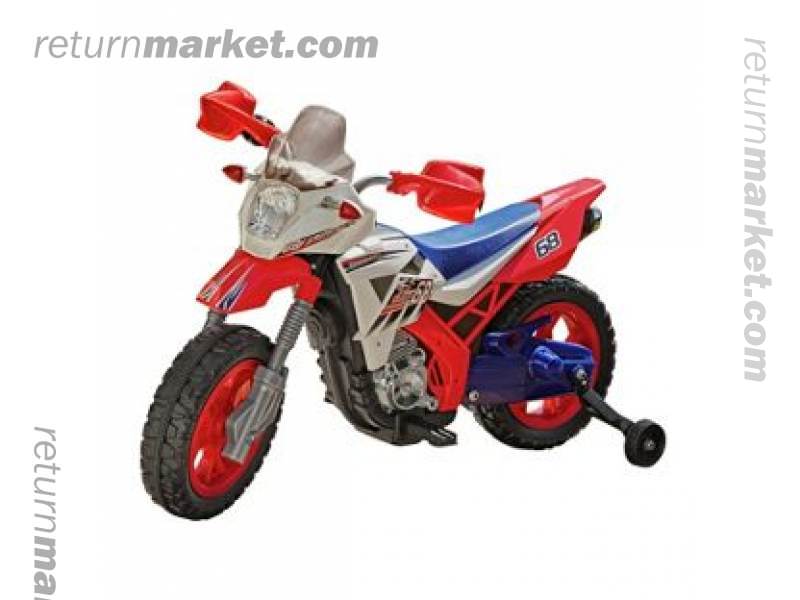 chad valley pogo ball